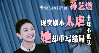 亚洲精品456在线播放无广告